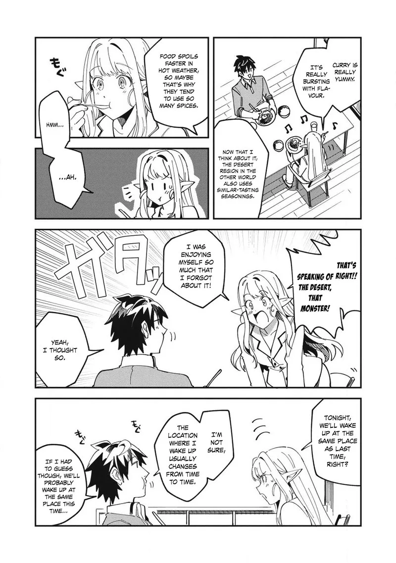 Welcome to Japan, Elf-san! Chapter 11 page 14