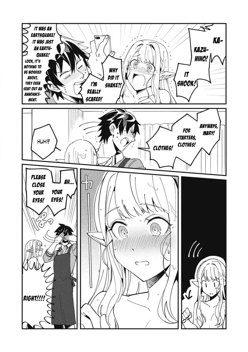 Welcome to Japan, Elf-san! Chapter 11 page 9