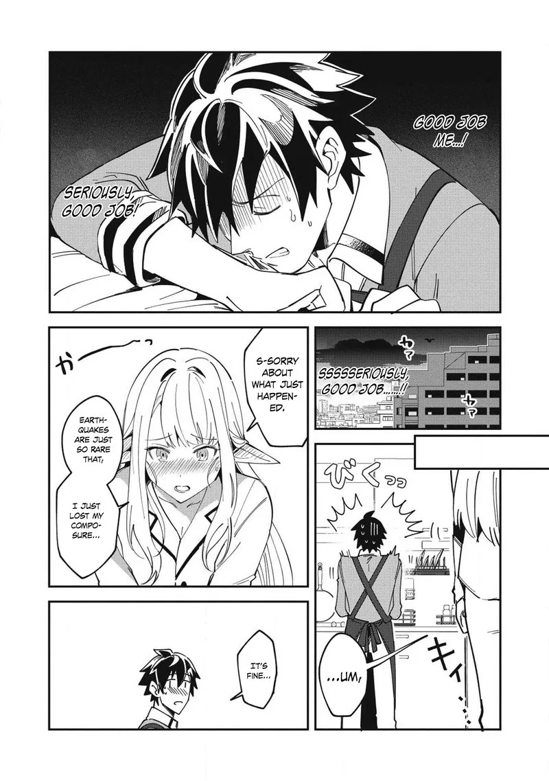Welcome to Japan, Elf-san! Chapter 11 page 11
