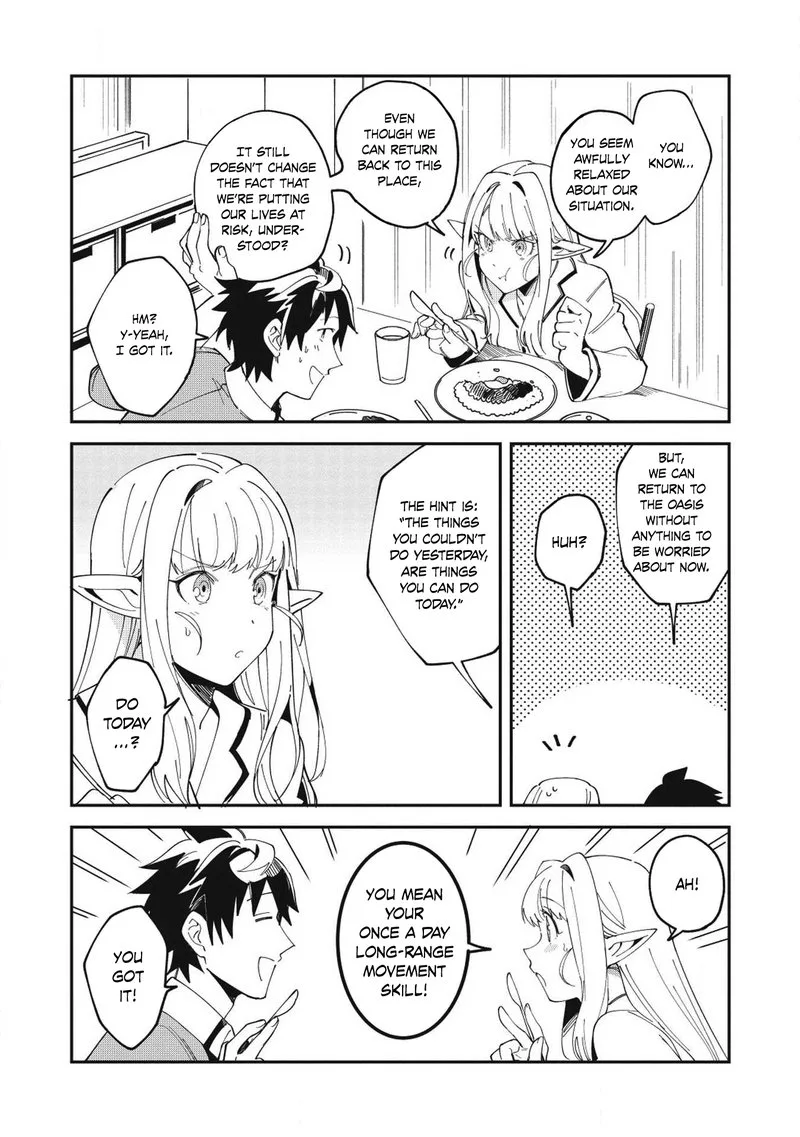Welcome to Japan, Elf-san! Chapter 11 page 15