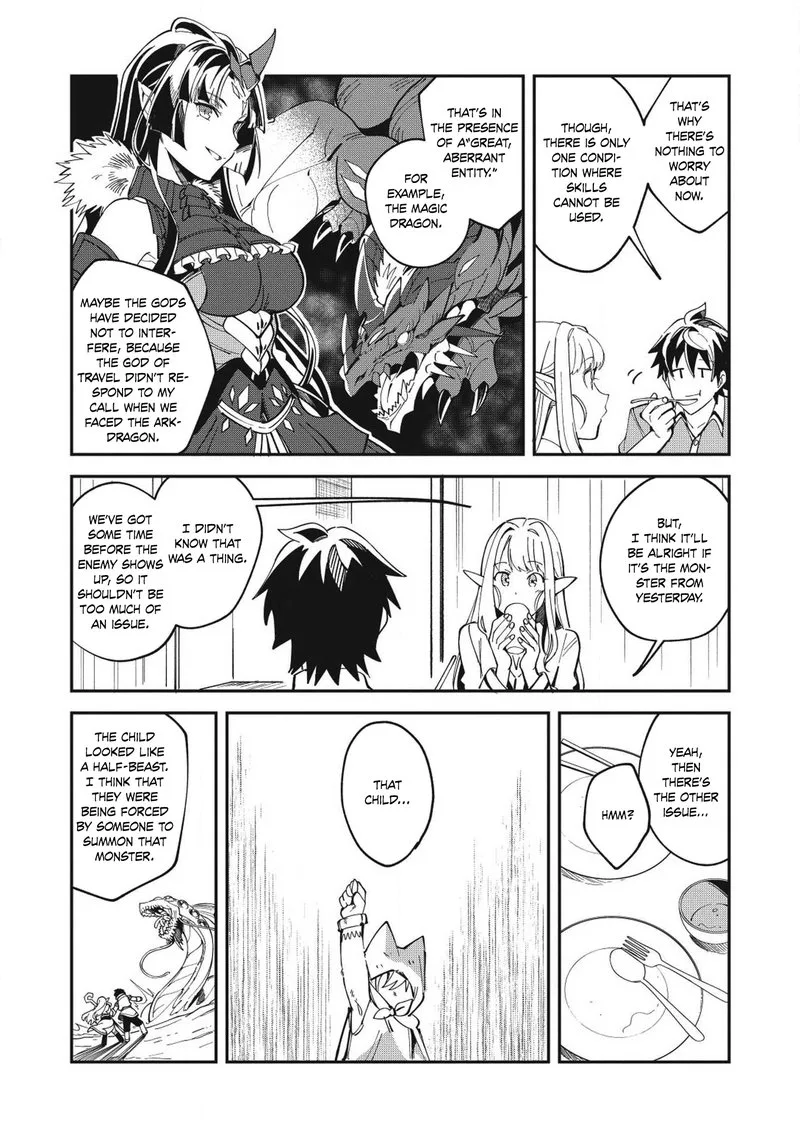 Welcome to Japan, Elf-san! Chapter 11 page 16