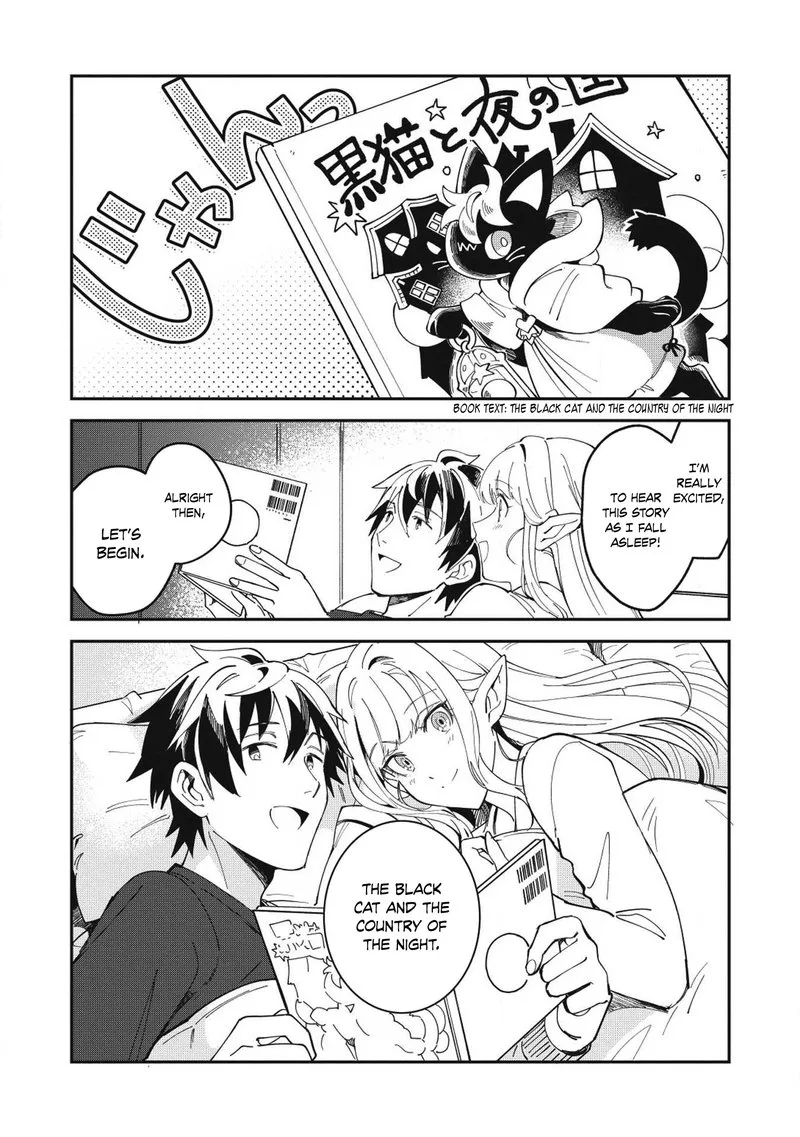 Welcome to Japan, Elf-san! Chapter 11 page 20