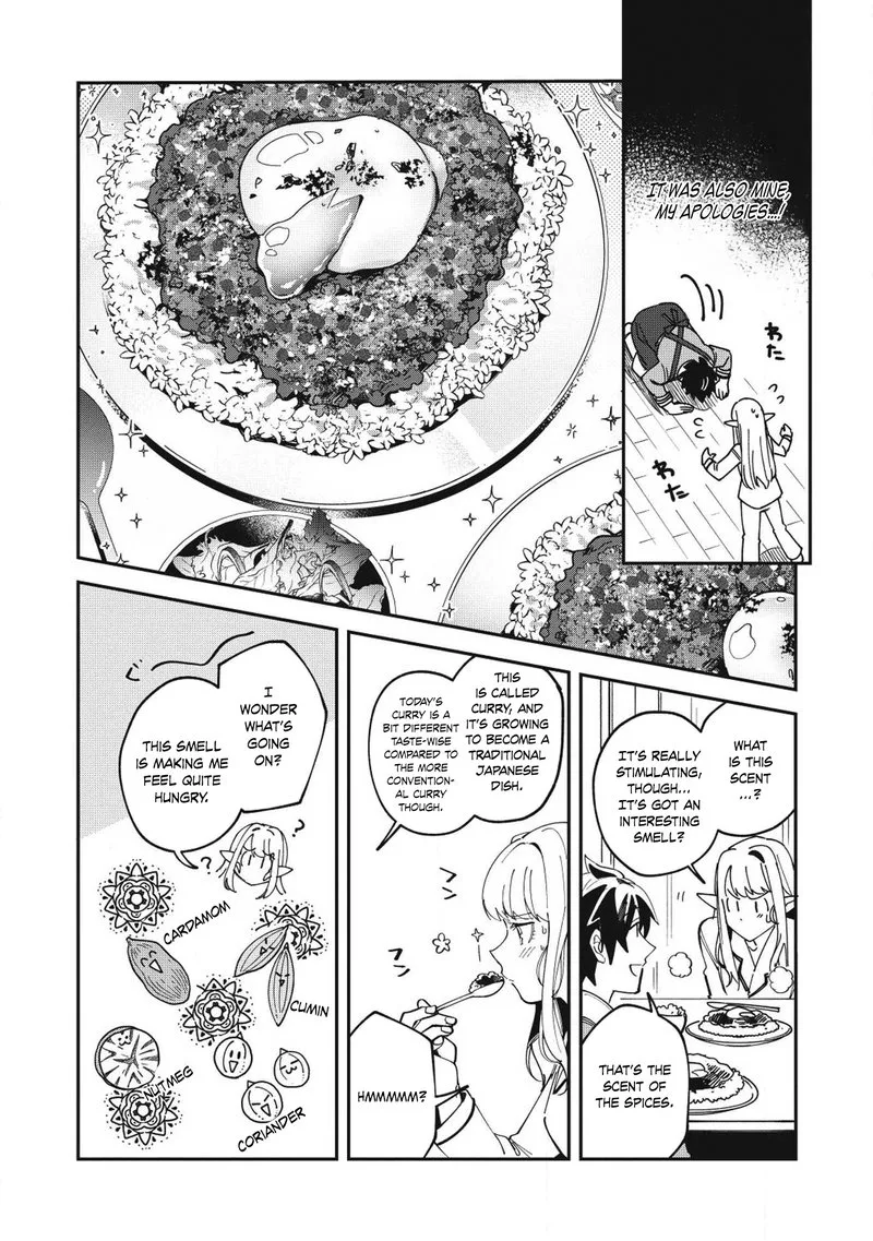 Welcome to Japan, Elf-san! Chapter 11 page 12