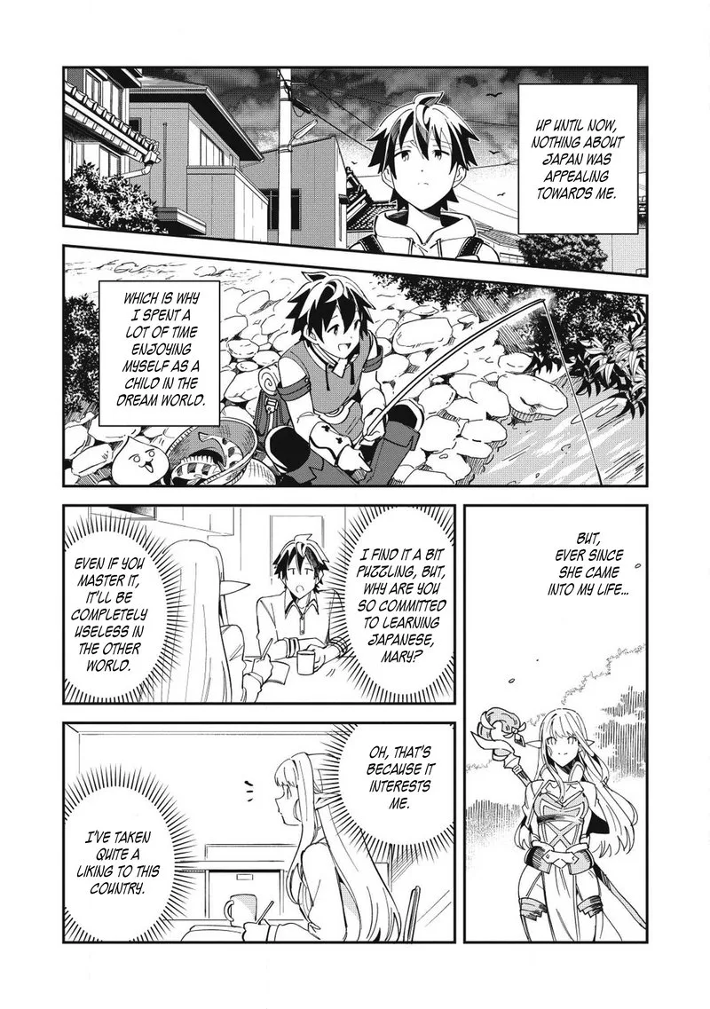 Welcome to Japan, Elf-san! Chapter 11 page 22