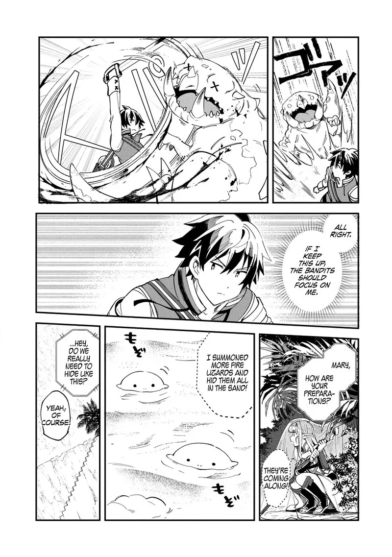 Welcome to Japan, Elf-san! Chapter 12 page 8