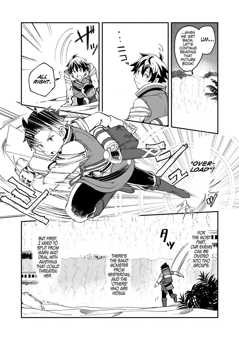 Welcome to Japan, Elf-san! Chapter 12 page 7