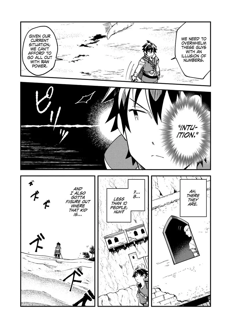 Welcome to Japan, Elf-san! Chapter 12 page 9