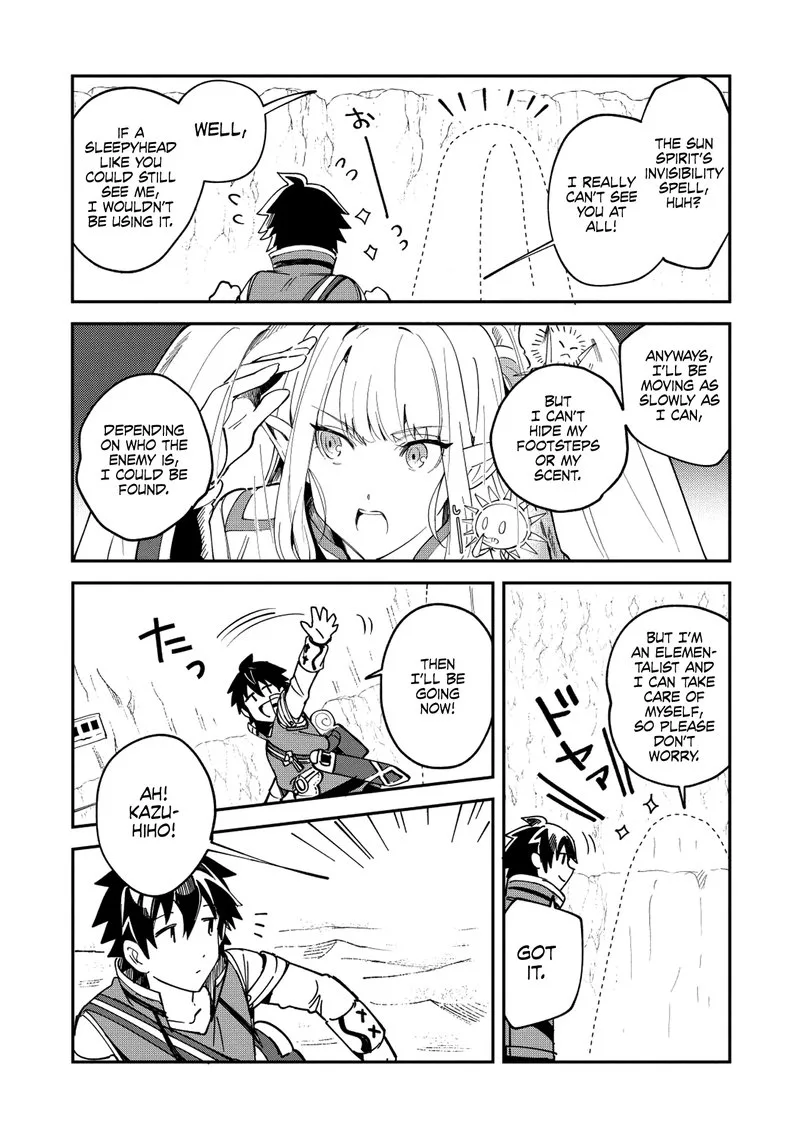Welcome to Japan, Elf-san! Chapter 12 page 6