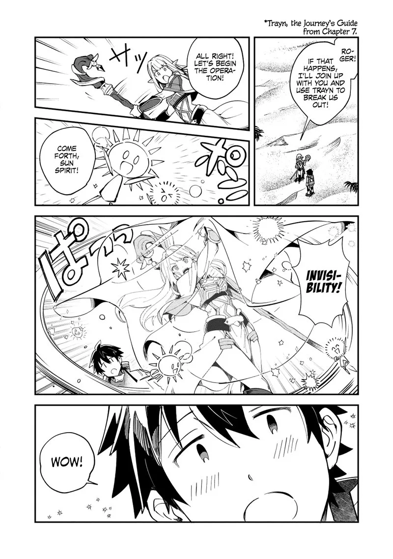 Welcome to Japan, Elf-san! Chapter 12 page 5