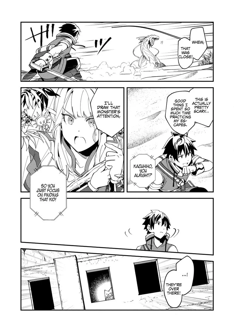Welcome to Japan, Elf-san! Chapter 12 page 11