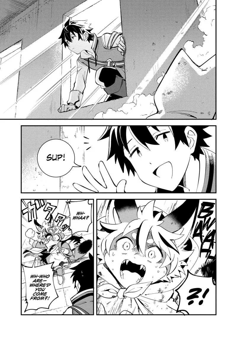 Welcome to Japan, Elf-san! Chapter 12 page 15