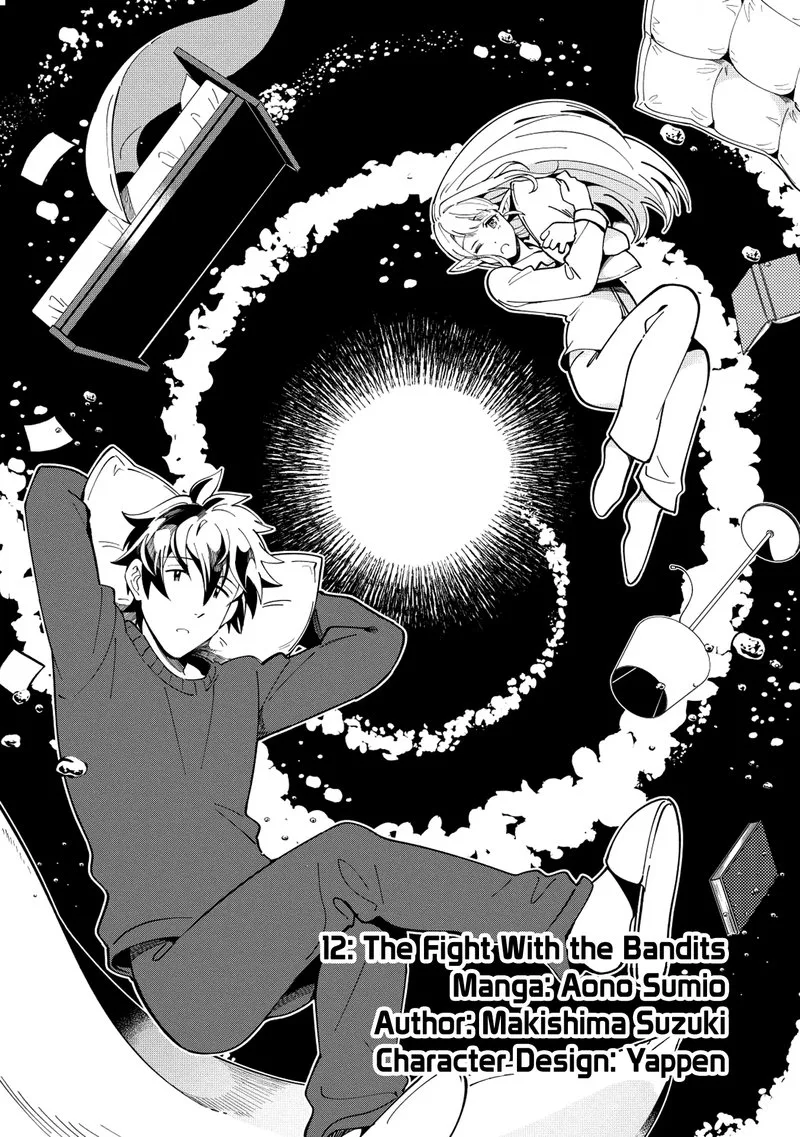 Welcome to Japan, Elf-san! Chapter 12 page 1