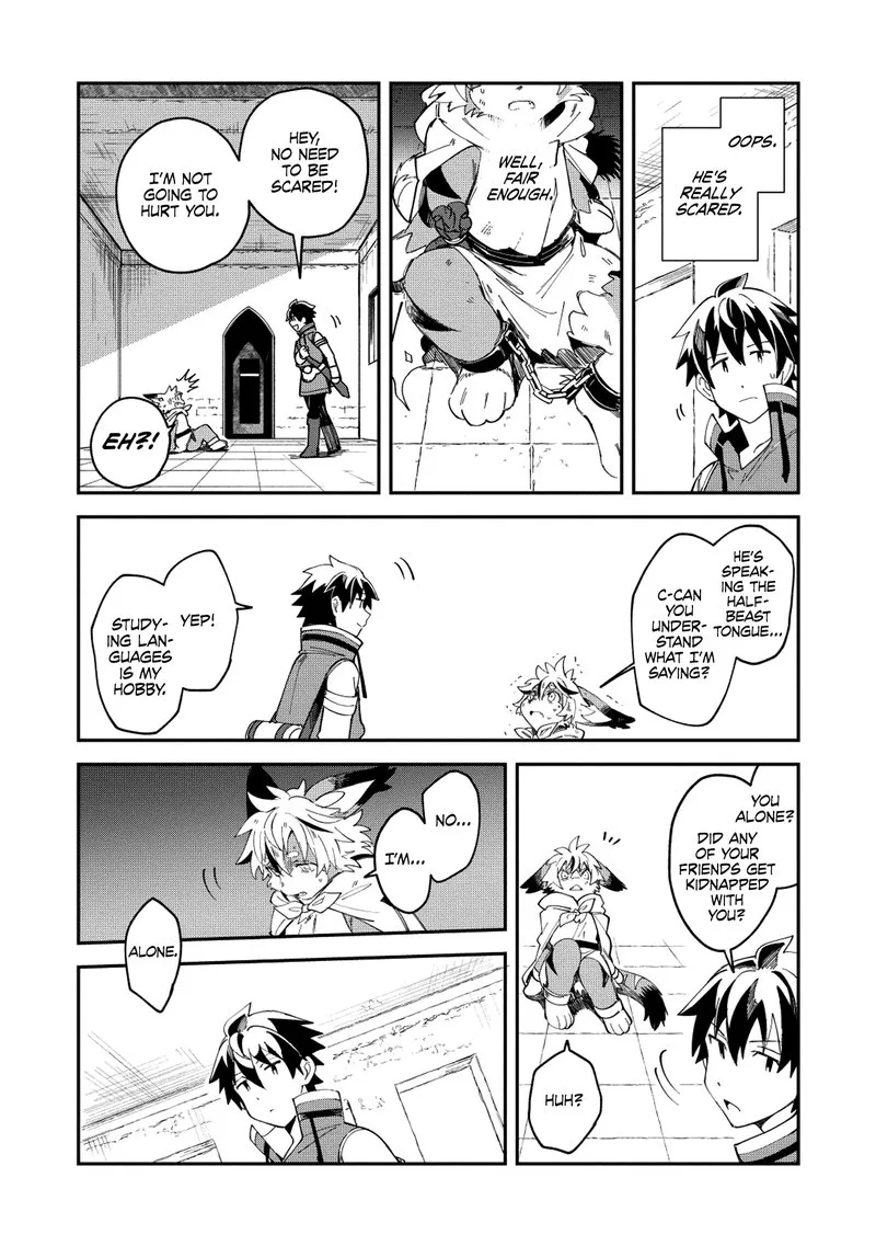 Welcome to Japan, Elf-san! Chapter 12 page 16