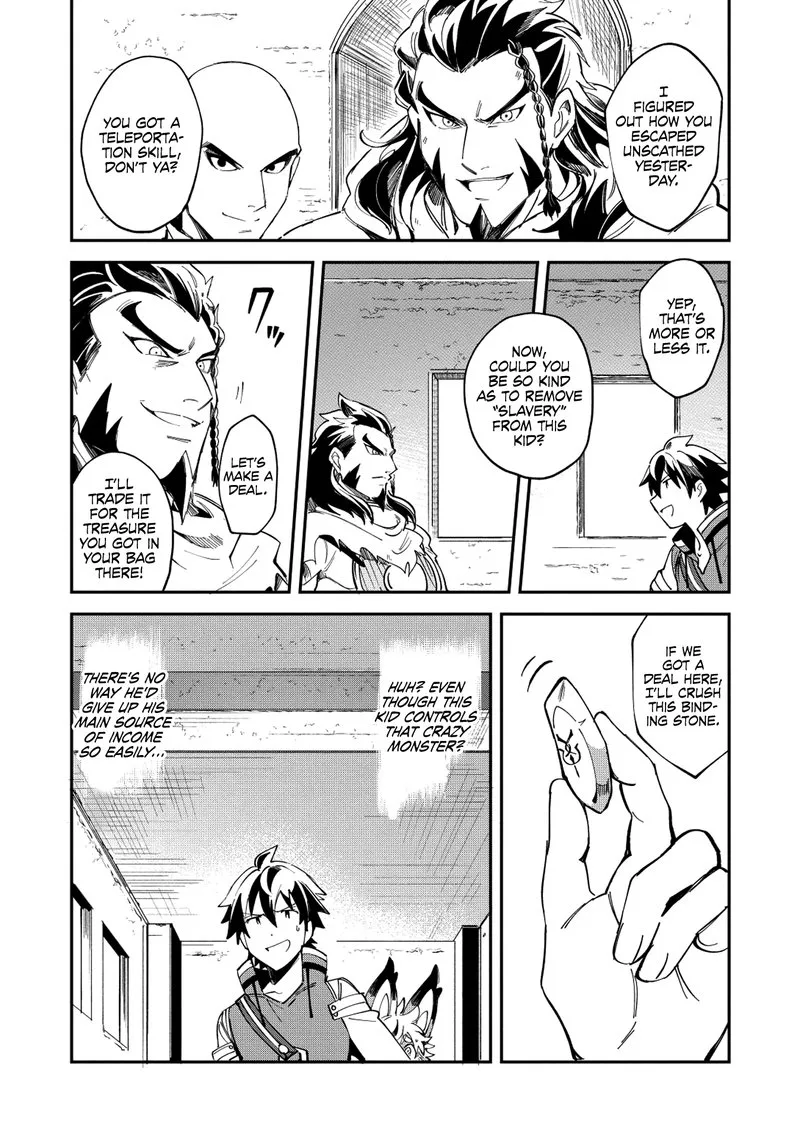 Welcome to Japan, Elf-san! Chapter 12 page 22