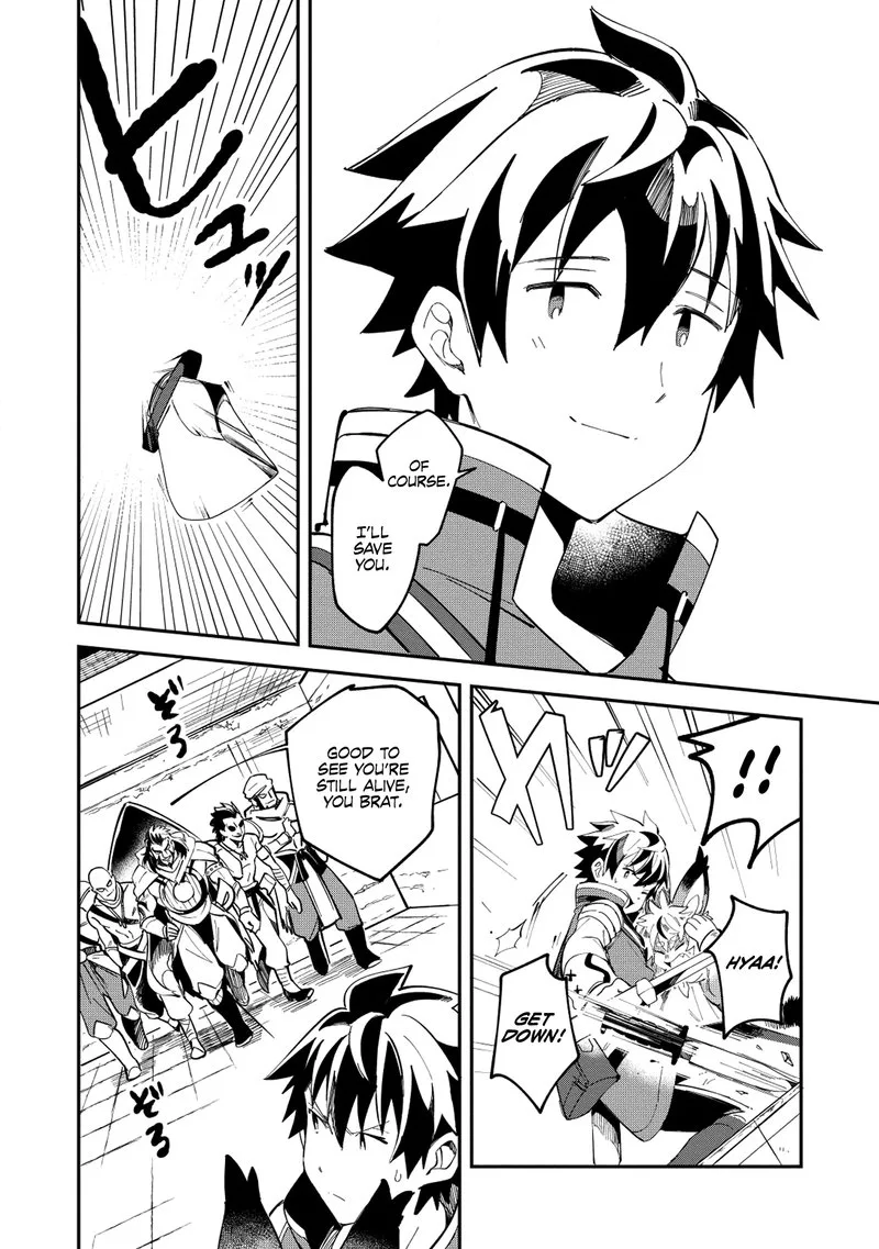 Welcome to Japan, Elf-san! Chapter 12 page 21