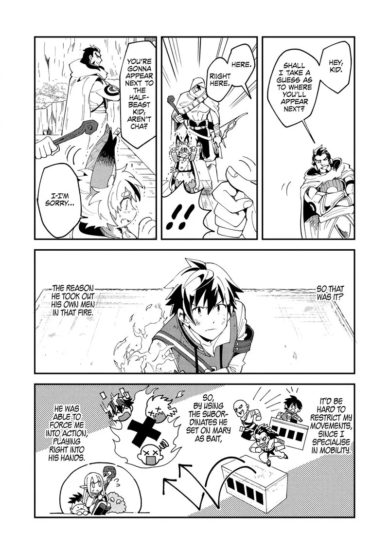 Welcome to Japan, Elf-san! Chapter 13 page 19