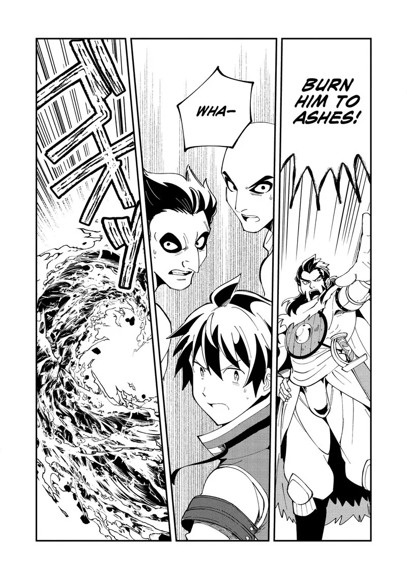 Welcome to Japan, Elf-san! Chapter 13 page 16