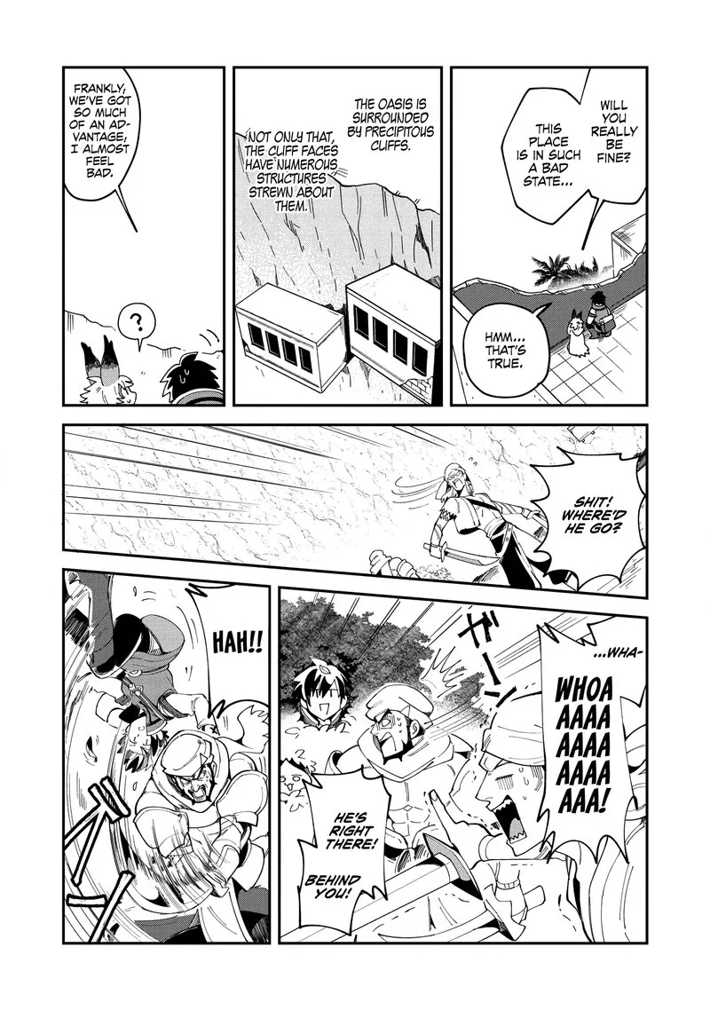 Welcome to Japan, Elf-san! Chapter 13 page 9