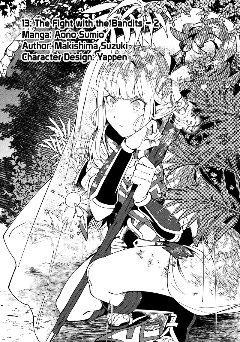 Welcome to Japan, Elf-san! Chapter 13 page 1