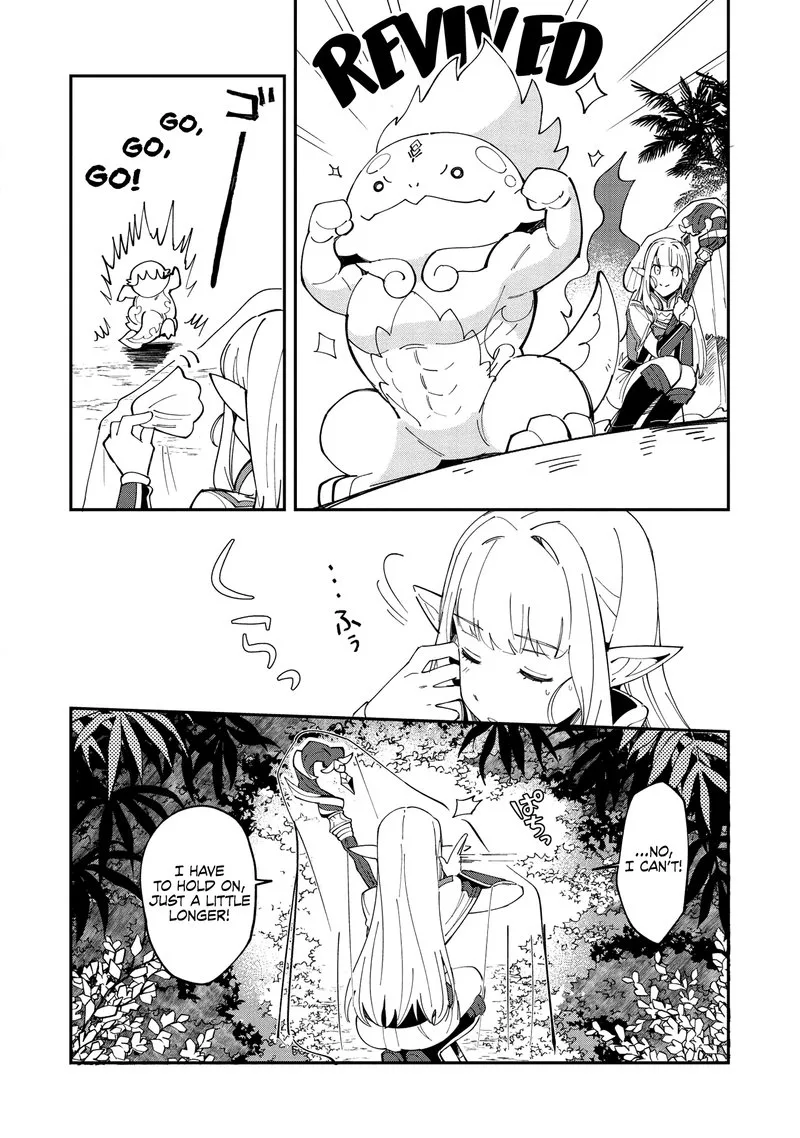 Welcome to Japan, Elf-san! Chapter 13 page 3