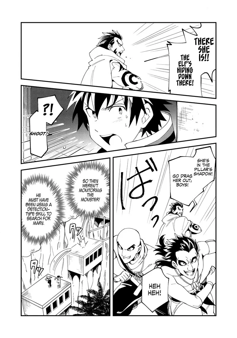 Welcome to Japan, Elf-san! Chapter 13 page 14