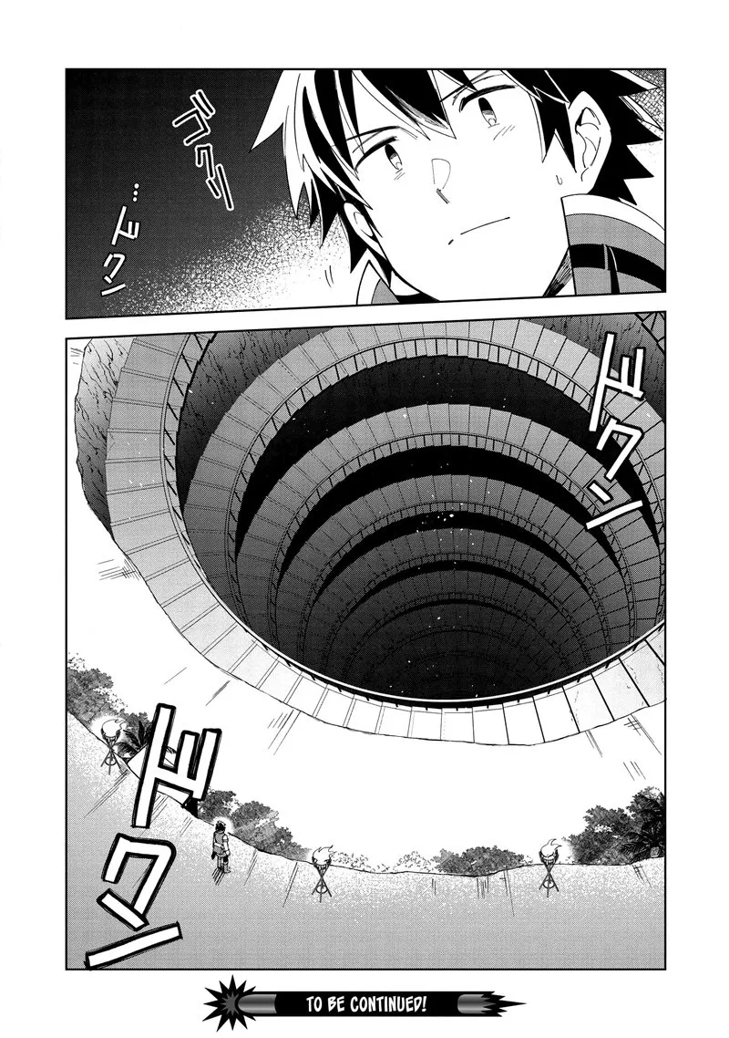 Welcome to Japan, Elf-san! Chapter 14 page 23