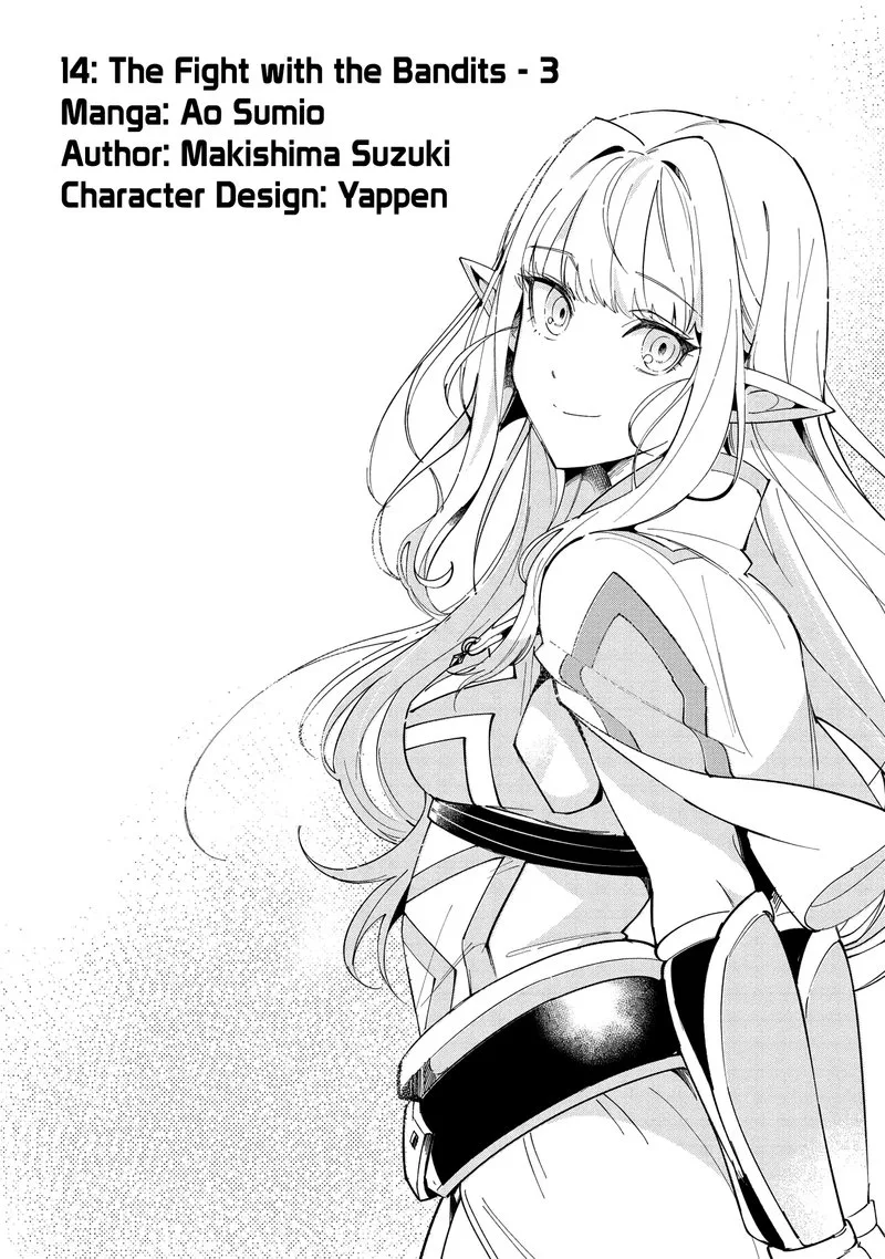 Welcome to Japan, Elf-san! Chapter 14 page 1