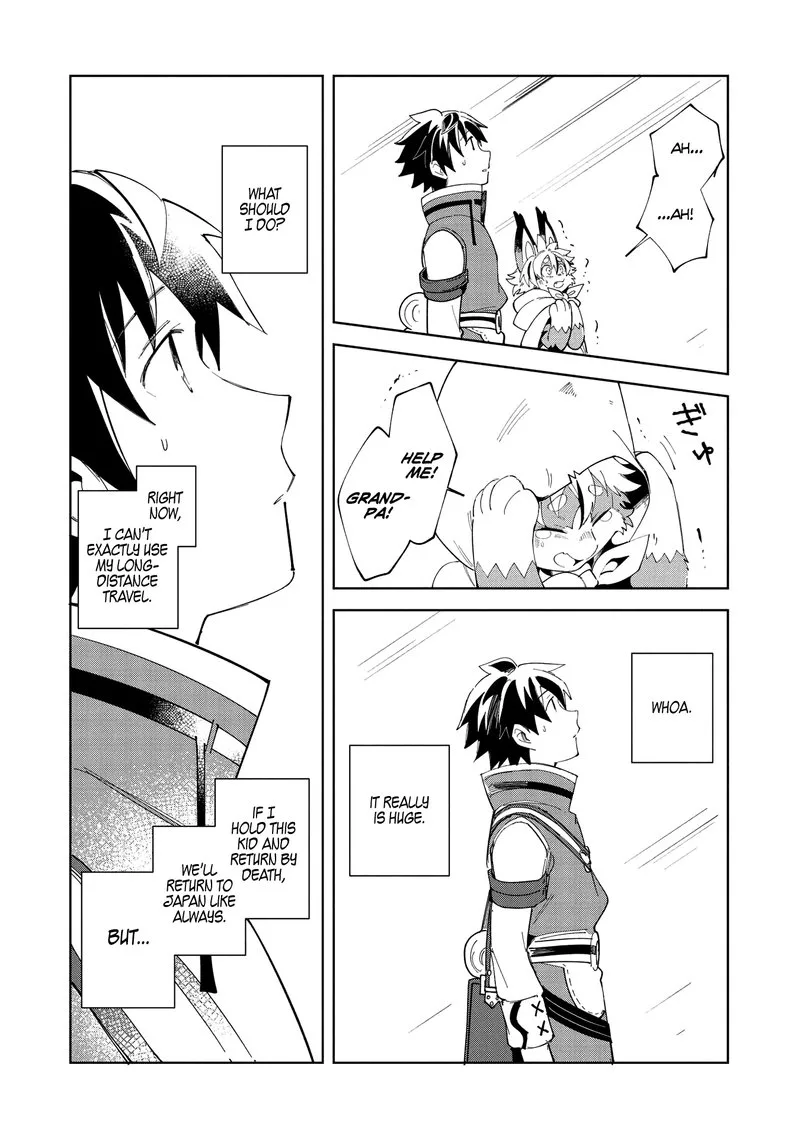 Welcome to Japan, Elf-san! Chapter 14 page 7