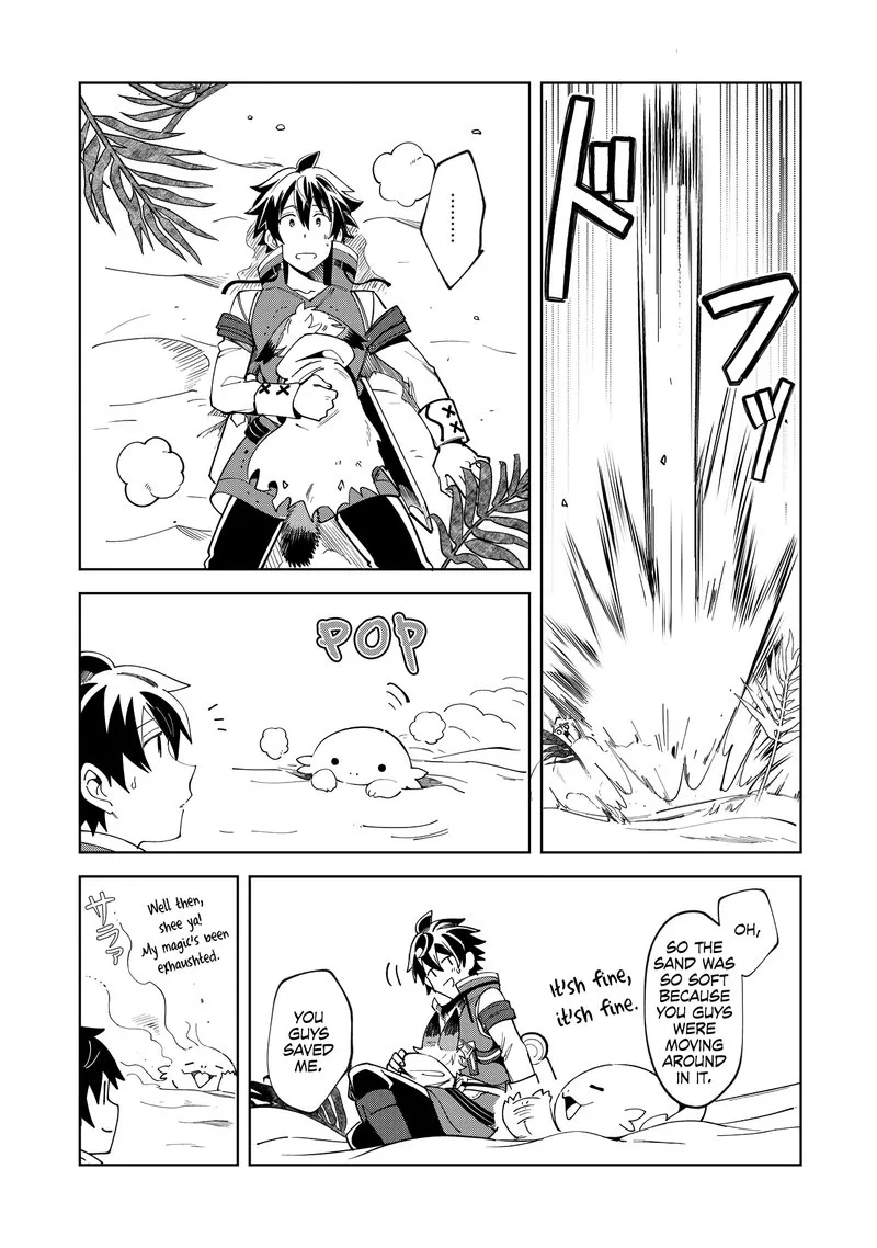 Welcome to Japan, Elf-san! Chapter 14 page 4