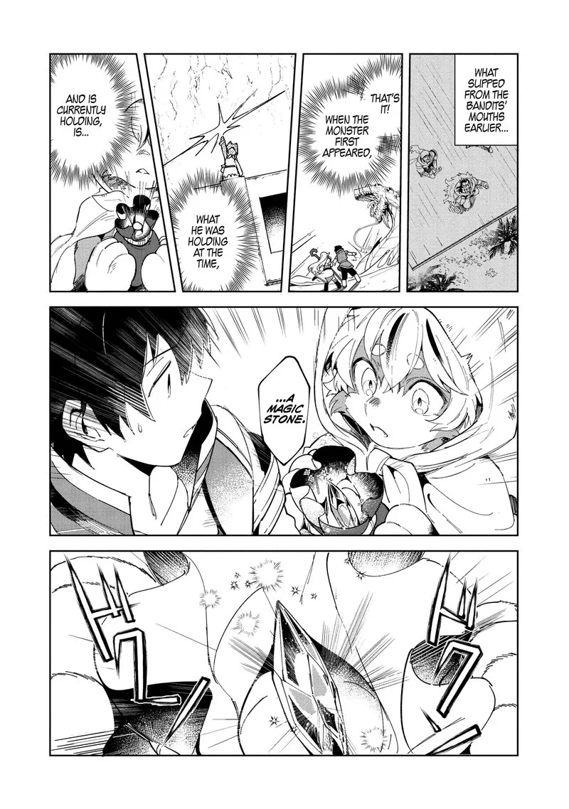 Welcome to Japan, Elf-san! Chapter 14 page 11