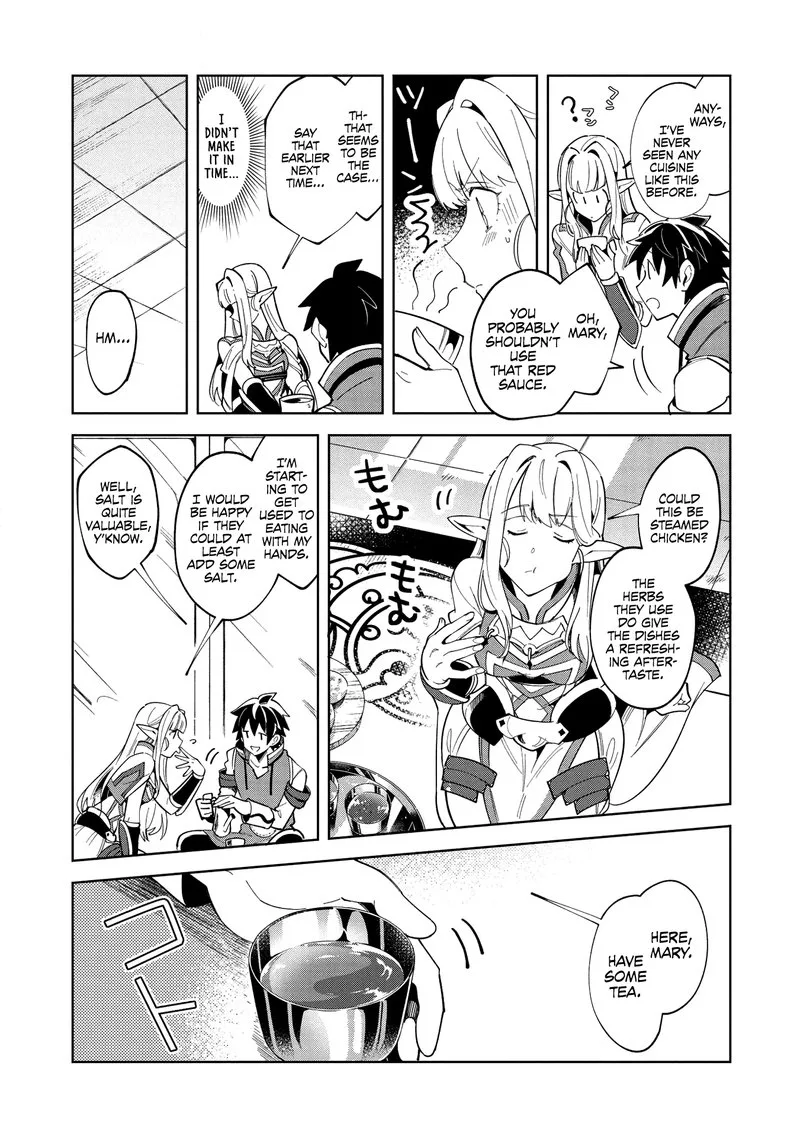Welcome to Japan, Elf-san! Chapter 15 page 6