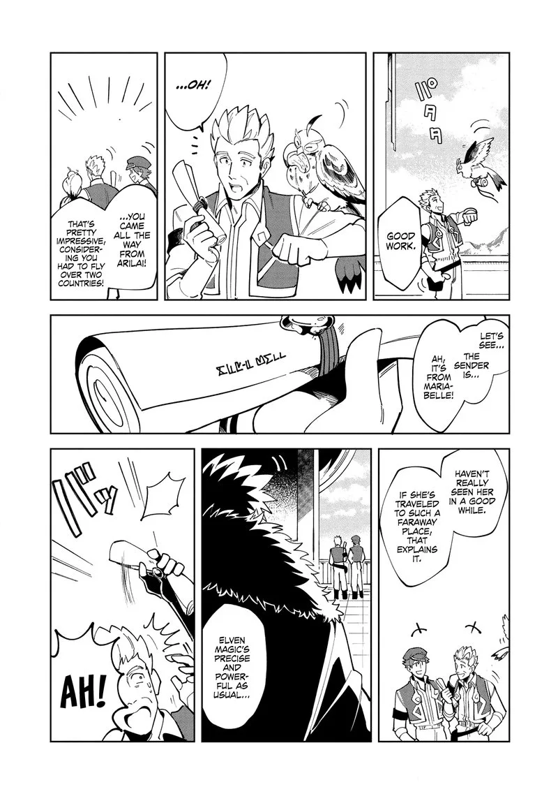 Welcome to Japan, Elf-san! Chapter 15 page 16