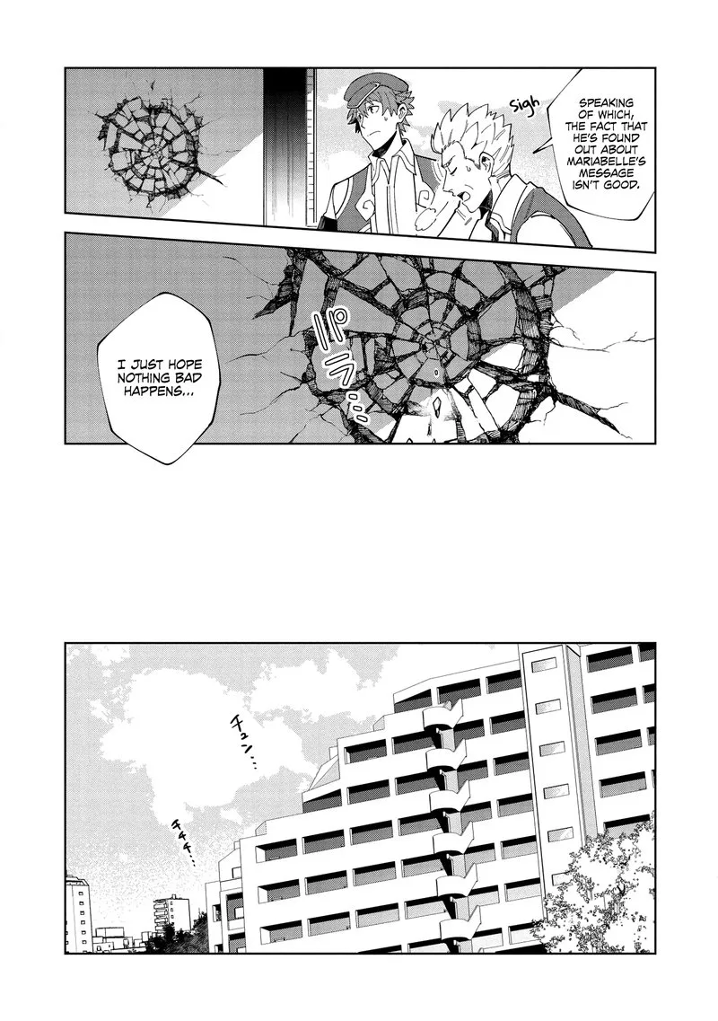 Welcome to Japan, Elf-san! Chapter 15 page 22