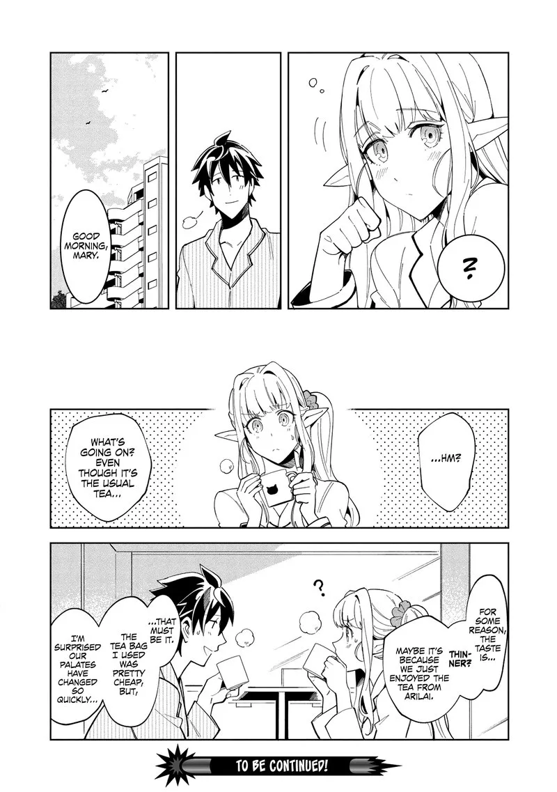 Welcome to Japan, Elf-san! Chapter 15 page 24