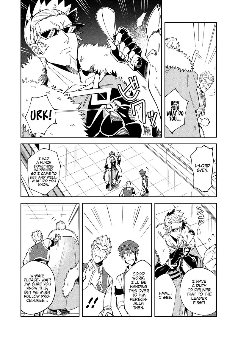 Welcome to Japan, Elf-san! Chapter 15 page 17