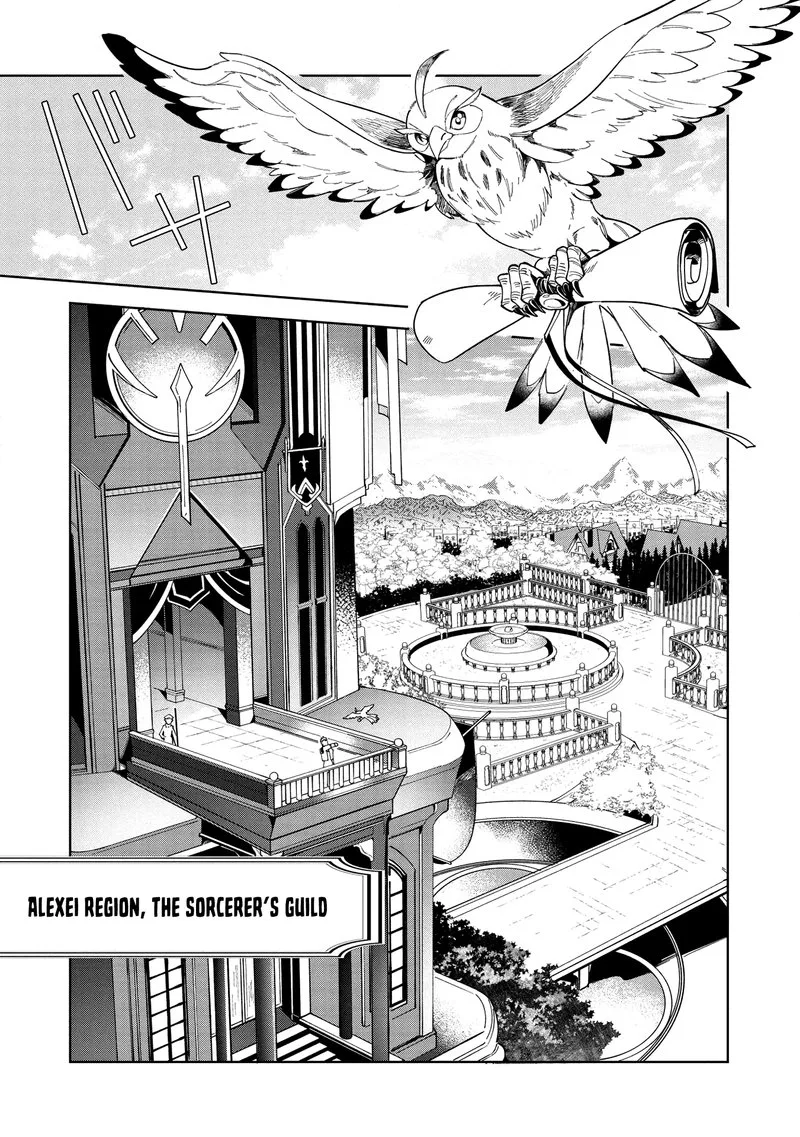 Welcome to Japan, Elf-san! Chapter 15 page 15