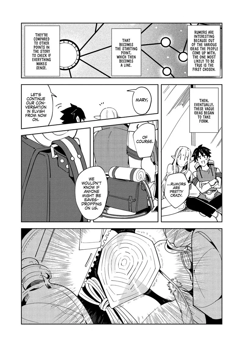Welcome to Japan, Elf-san! Chapter 15 page 11