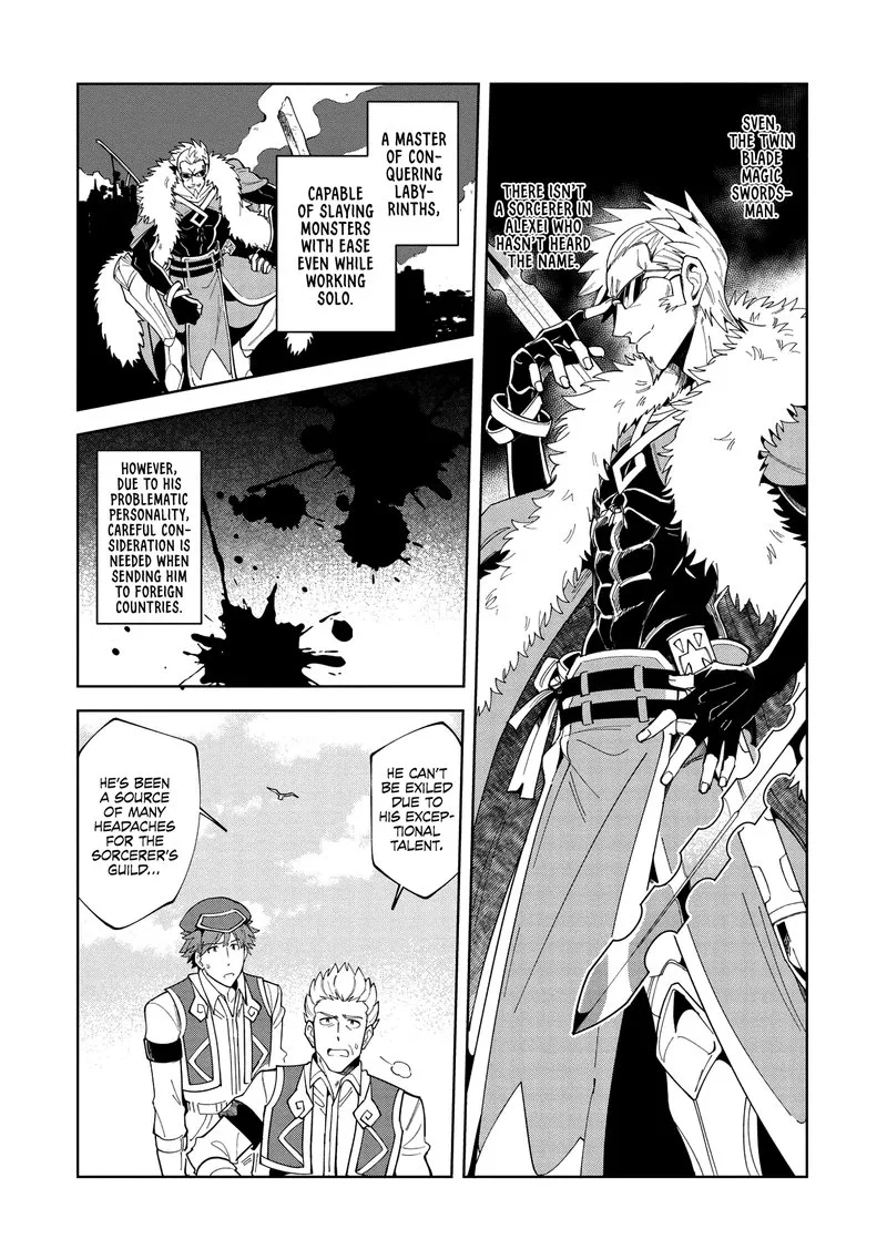 Welcome to Japan, Elf-san! Chapter 15 page 21