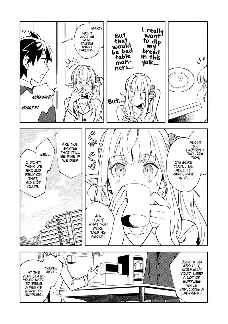 Welcome to Japan, Elf-san! Chapter 16 page 3