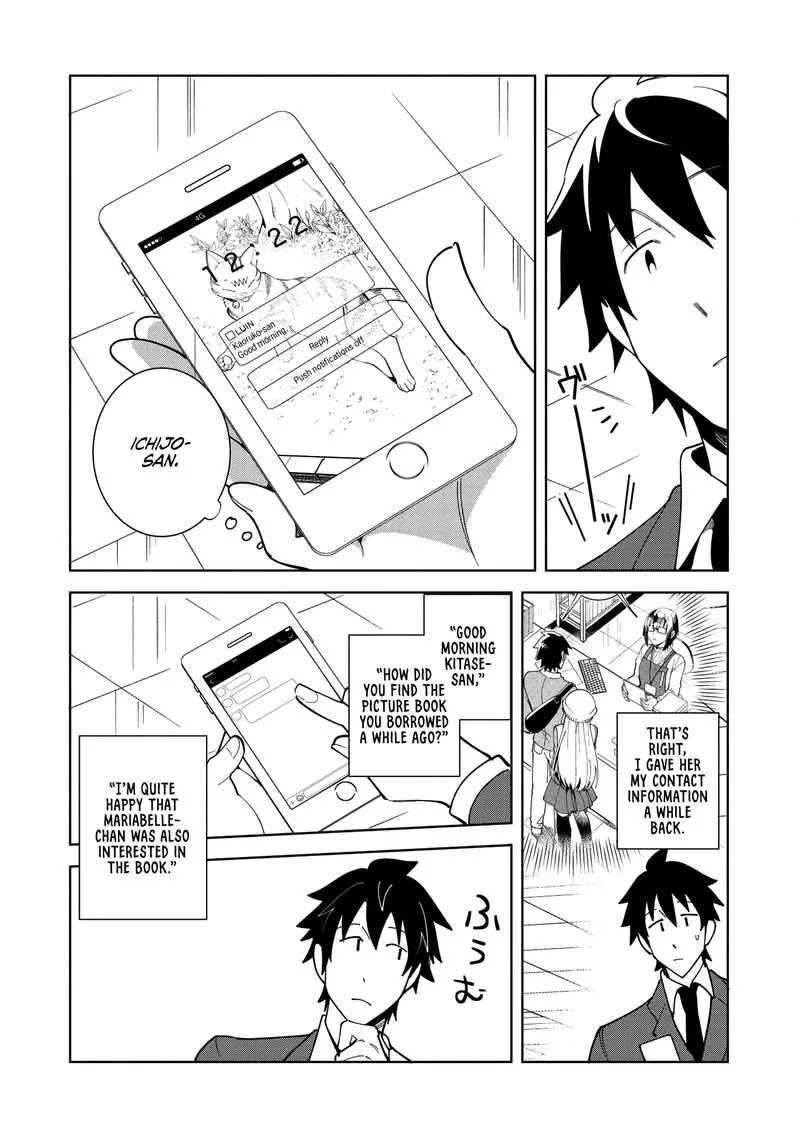 Welcome to Japan, Elf-san! Chapter 16 page 21