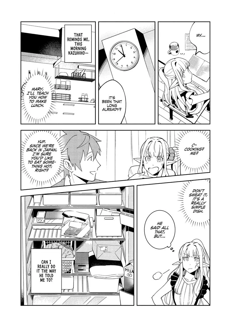 Welcome to Japan, Elf-san! Chapter 16 page 14
