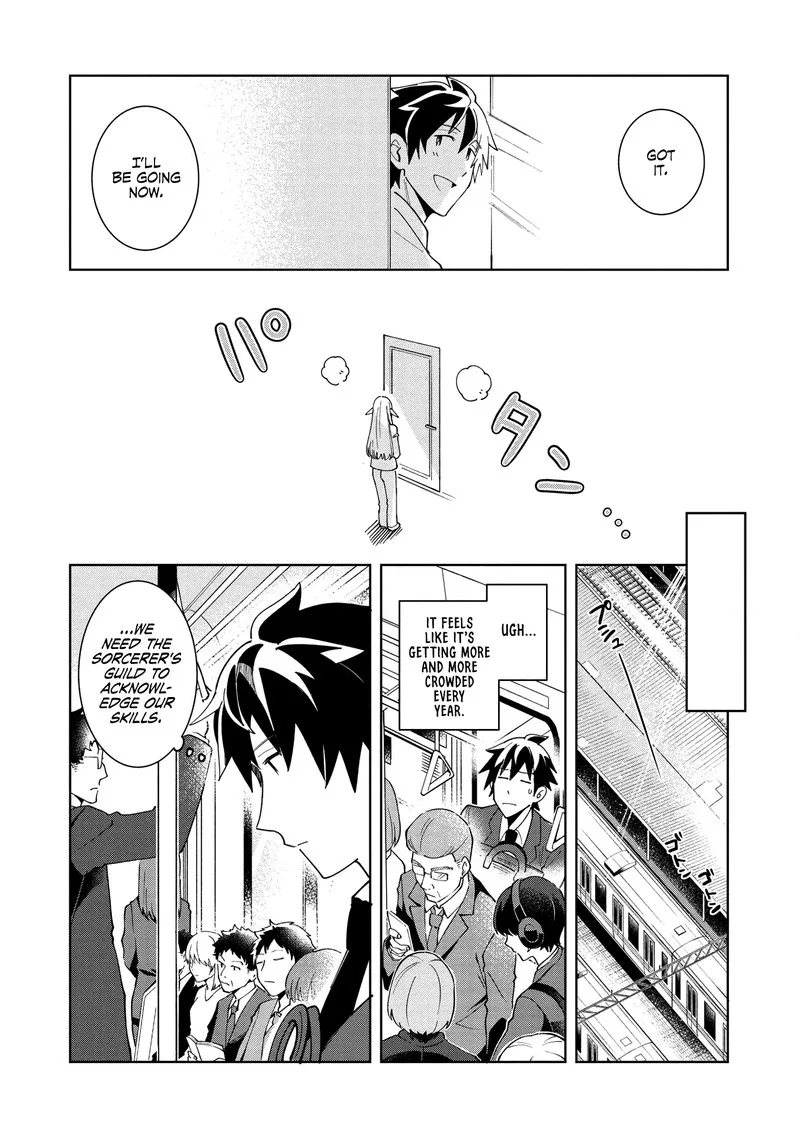 Welcome to Japan, Elf-san! Chapter 16 page 9