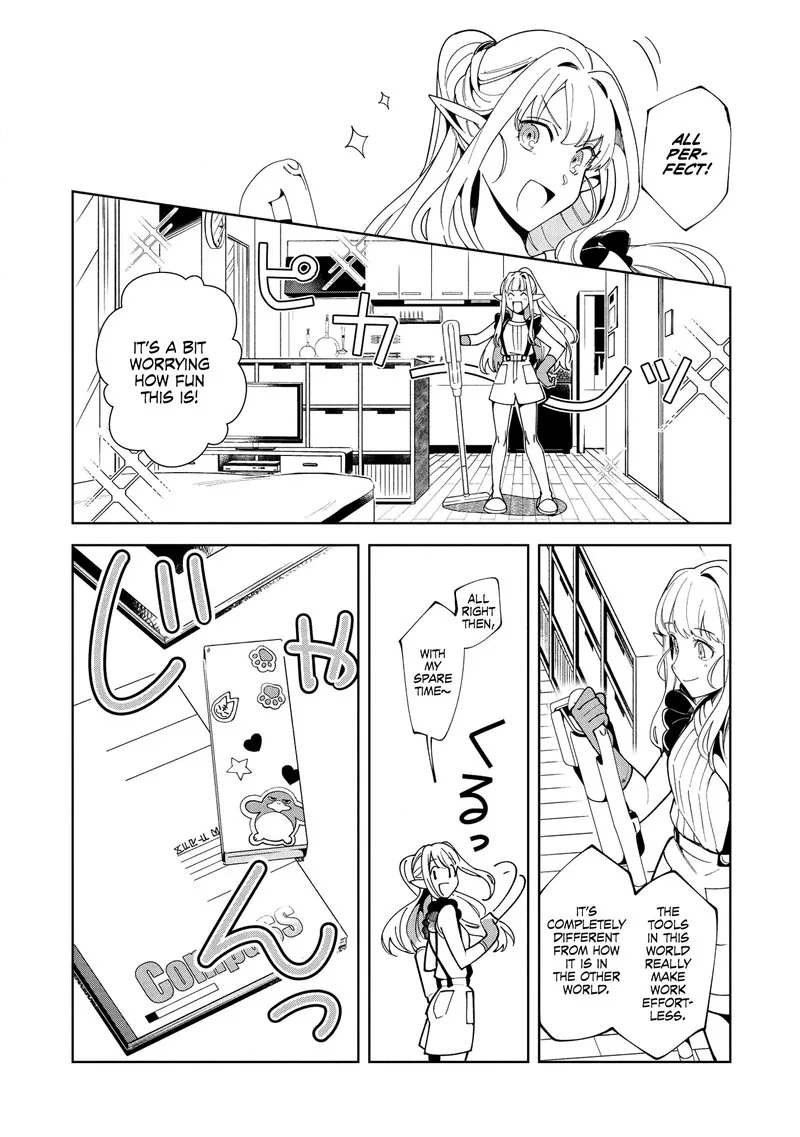 Welcome to Japan, Elf-san! Chapter 16 page 12