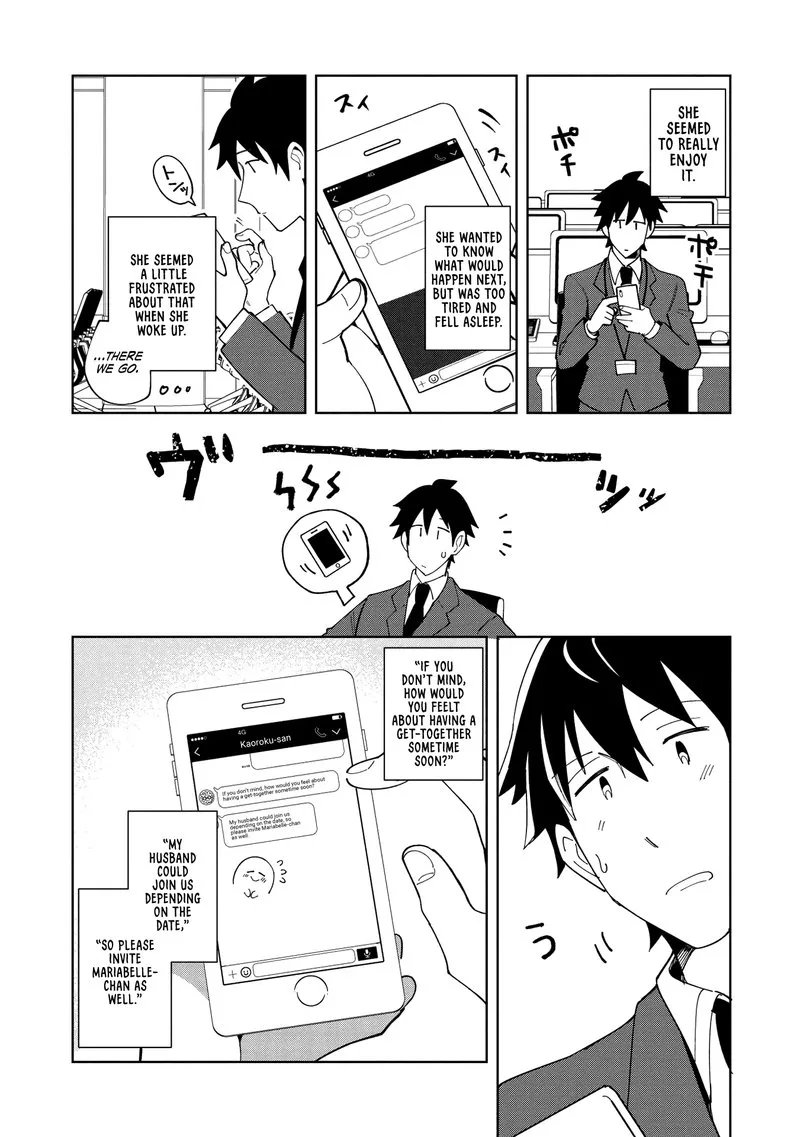 Welcome to Japan, Elf-san! Chapter 16 page 22