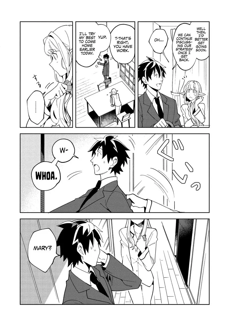Welcome to Japan, Elf-san! Chapter 16 page 7