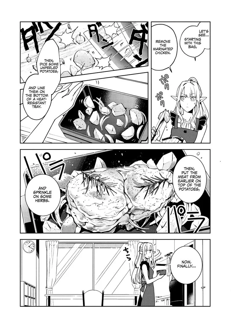 Welcome to Japan, Elf-san! Chapter 16 page 15