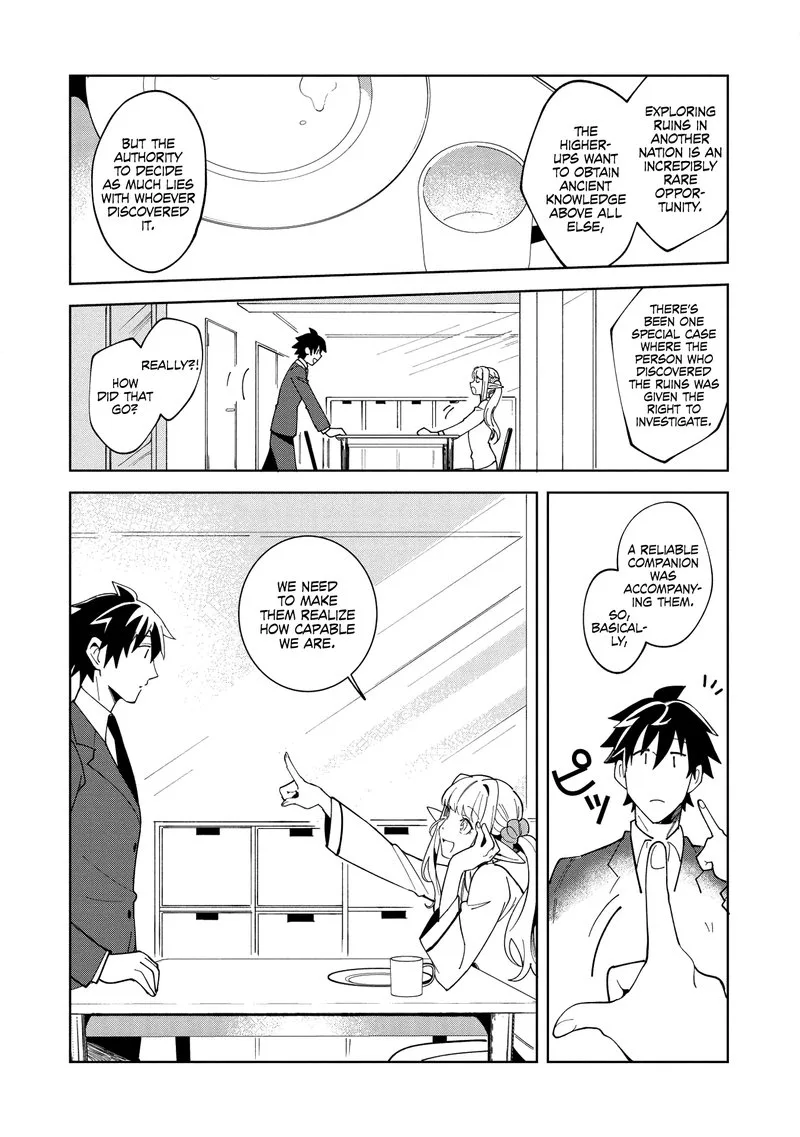 Welcome to Japan, Elf-san! Chapter 16 page 5