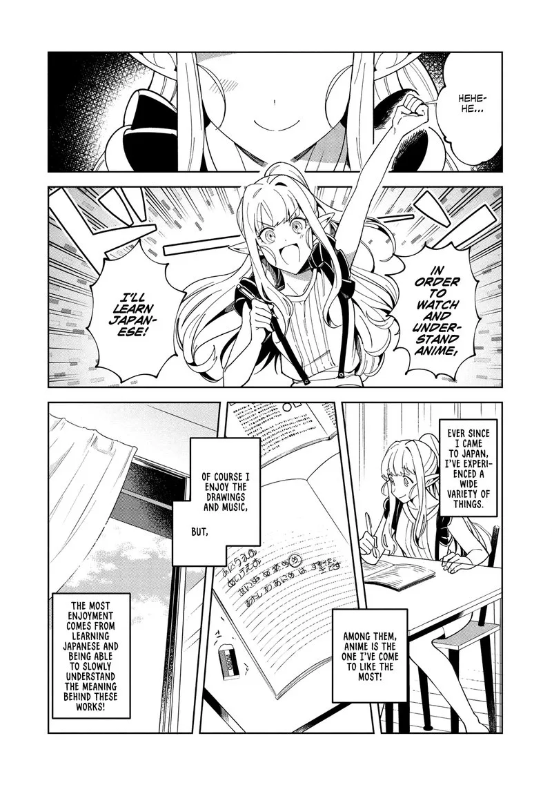 Welcome to Japan, Elf-san! Chapter 16 page 13