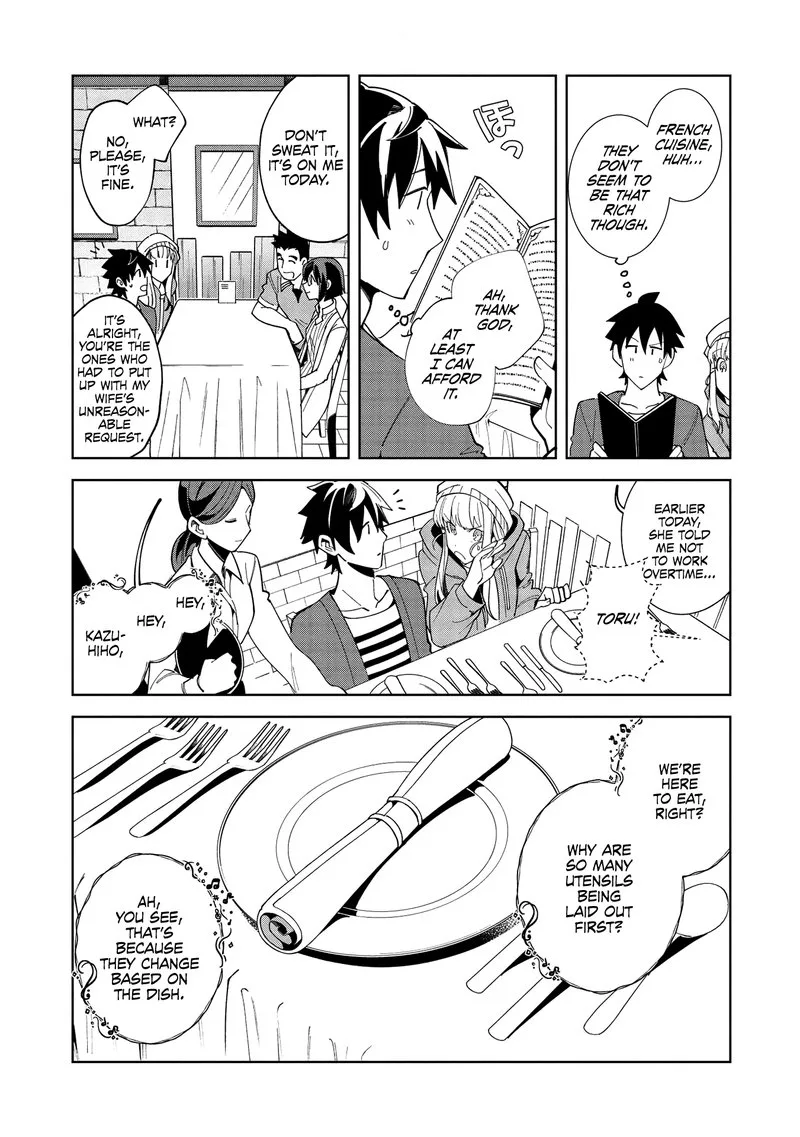 Welcome to Japan, Elf-san! Chapter 17 page 12