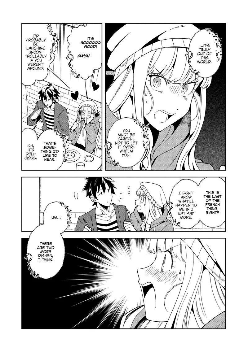 Welcome to Japan, Elf-san! Chapter 17 page 17